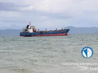Petrol/Kimyasal tankeri satılık