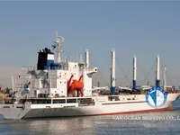 Soğutmalı gemi satılık
