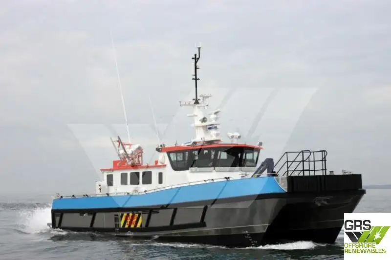 Rüzgar çiftliği servis gemisi satılık