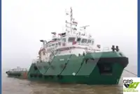 Çekme teknesi satılık