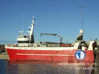 Trol gemisi satılık