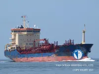 Petrol/Kimyasal tankeri satılık