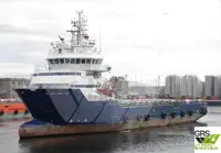 Tedarik gemisi satılık