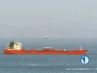 Petrol/Kimyasal tankeri satılık