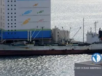 Soğutmalı gemi satılık
