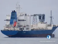 Soğutmalı gemi satılık