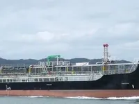 Petrol/Kimyasal tankeri satılık