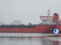Petrol/Kimyasal tankeri satılık