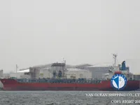 Petrol/Kimyasal tankeri satılık