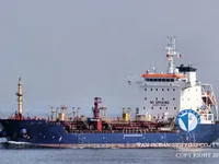 Petrol/Kimyasal tankeri satılık