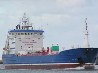 Petrol/Kimyasal tankeri satılık