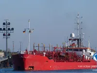 Petrol/Kimyasal tankeri satılık