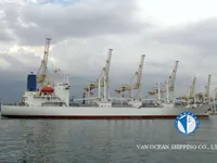 Soğutmalı gemi satılık
