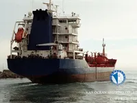 Petrol/Kimyasal tankeri satılık