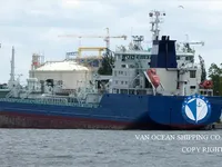 Petrol/Kimyasal tankeri satılık
