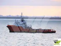 Hızlı Tedarik Gemisi (FSV) satılık