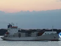 Soğutmalı gemi satılık