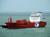 Petrol/Kimyasal tankeri satılık