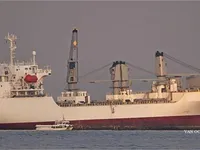 Soğutmalı gemi satılık