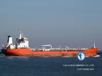 Petrol/Kimyasal tankeri satılık