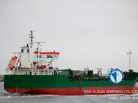 Petrol/Kimyasal tankeri satılık