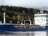 Petrol/Kimyasal tankeri satılık