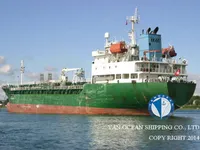 Petrol/Kimyasal tankeri satılık