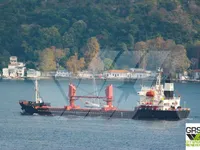 General Cargo/Multi-purpose satılık
