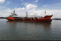 Oil/Chemical tanker satılık