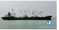 Soğutmalı gemi satılık