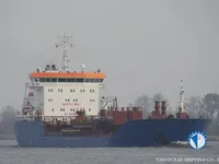 Petrol/Kimyasal tankeri satılık