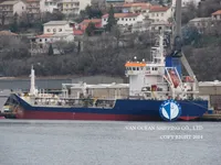 Petrol/Kimyasal tankeri satılık