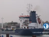 Petrol/Kimyasal tankeri satılık