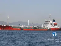 Petrol/Kimyasal tankeri satılık