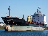 Petrol/Kimyasal tankeri satılık