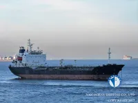 Petrol/Kimyasal tankeri satılık
