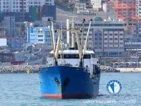 Soğutmalı gemi satılık