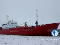 Soğutmalı gemi satılık