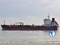 Petrol/Kimyasal tankeri satılık