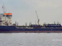Petrol/Kimyasal tankeri satılık