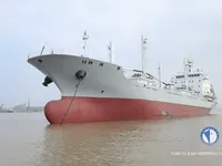 Soğutmalı gemi satılık