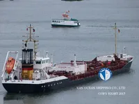 Petrol/Kimyasal tankeri satılık