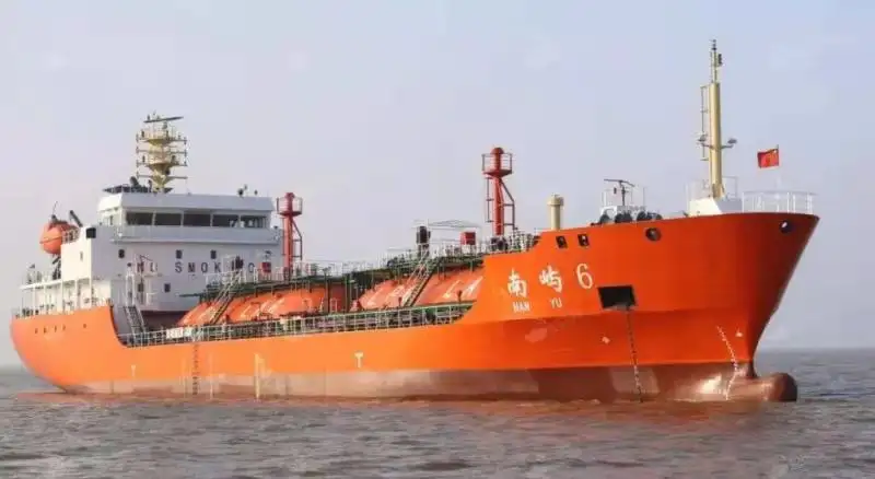 LNG taşıma gemisi satılık