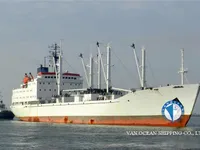 Soğutmalı gemi satılık