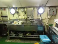Tedarik gemisi satılık