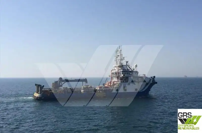 Hızlı Tedarik Gemisi (FSV) satılık