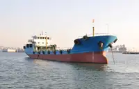 Oil/Chemical tanker satılık