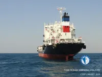 Petrol/Kimyasal tankeri satılık