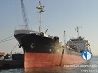 Petrol/Kimyasal tankeri satılık