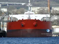 Petrol/Kimyasal tankeri satılık